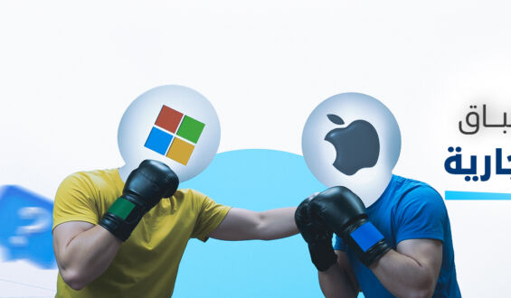 العلامات التجارية الأعلى قيمة 2025